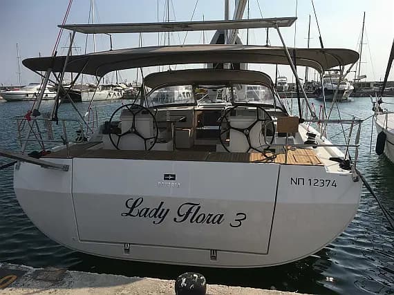 Bavaria C50 in Lefkada / Nikiana Marina - Photo 1