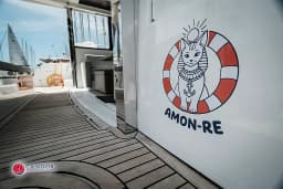 Bali Catspace in Kaštel Gomilica / Marina Kaštela thumbnail 23