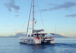 Excess 11 in Papeete, Tahiti / Papeete thumbnail 7