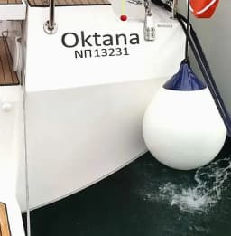 Bavaria C42 in Lefkada / D-Marin Marina Lefkas thumbnail 7