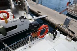 Bali Catspace in Marmaris / Netsel Marmaris Marina thumbnail 3