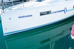 Sun Odyssey 410 in Corfu / Gouvia / D-Marin Marina Gouvia thumbnail 6