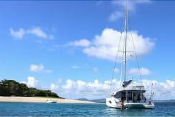 Leopard 44 in Madagascar / Nosy Be / Marina Crater thumbnail 1