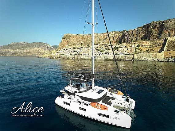Lagoon 46 in Athens / Alimos Marina - Photo 1