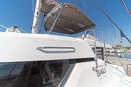 Bali Catspace in Athens / Alimos Marina thumbnail 5