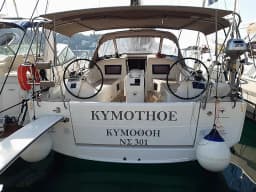 Sun Odyssey 410 in Volos / Port of Volos thumbnail 4
