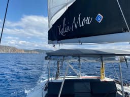 Lagoon 46 in Mykonos / Tourlos Marina thumbnail 12