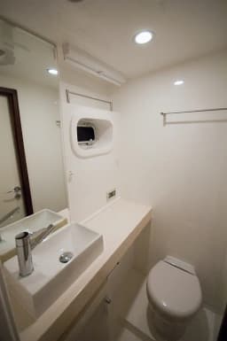 Sunreef 62 in Isla Aguja Cabins San Blas thumbnail 12