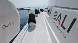 Bali 4.2 in Lavrion Main Port thumbnail 21