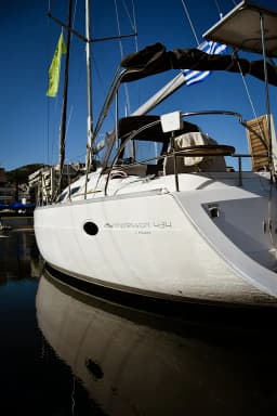 Elan Impression 434 in Kavala thumbnail 9