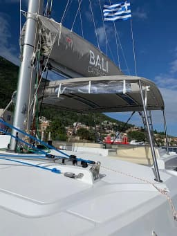 Bali Catspace in Lefkada / Marina Perigiali thumbnail 10