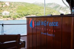 Gulet in Zakynthos  / Zante thumbnail 23