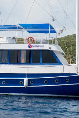 Gulet in Zakynthos  / Zante thumbnail 36