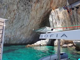 Bali 4.1 in Preveza Marina thumbnail 6