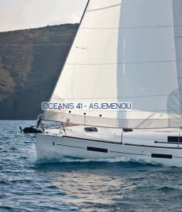 Oceanis 41 in Corfu / Gouvia / D-Marin Marina Gouvia thumbnail 18
