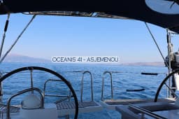 Oceanis 41 in Corfu / Gouvia / D-Marin Marina Gouvia thumbnail 5