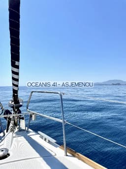 Oceanis 41 in Corfu / Gouvia / D-Marin Marina Gouvia thumbnail 7
