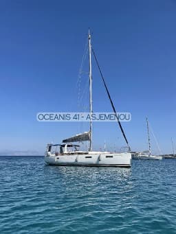 Oceanis 41 in Corfu / Gouvia / D-Marin Marina Gouvia thumbnail 8