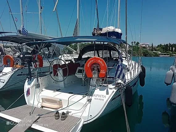 Bavaria Cruiser 41 in Corfu / Gouvia / D-Marin Marina Gouvia - Photo 1