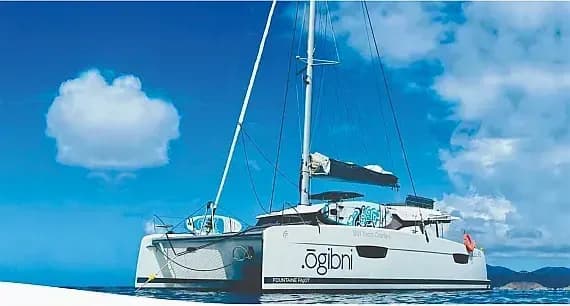 Elba 45 in Tortola / Road Town / Fort Burt Marina - Photo 1